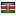 megtechafricaltd.com server is located in Kenya